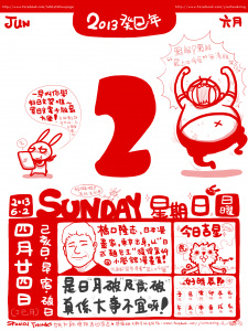 C-2013-06-02